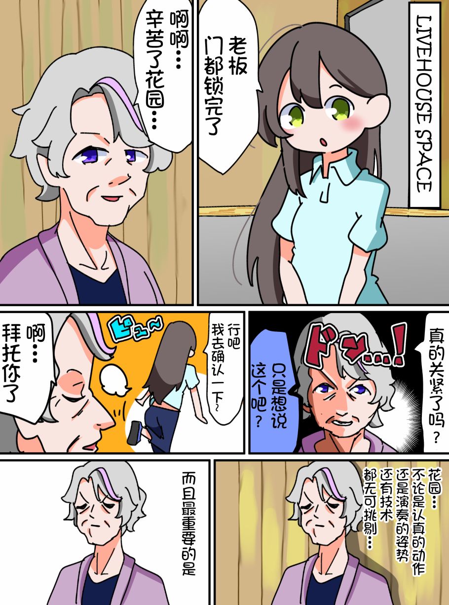 18话0