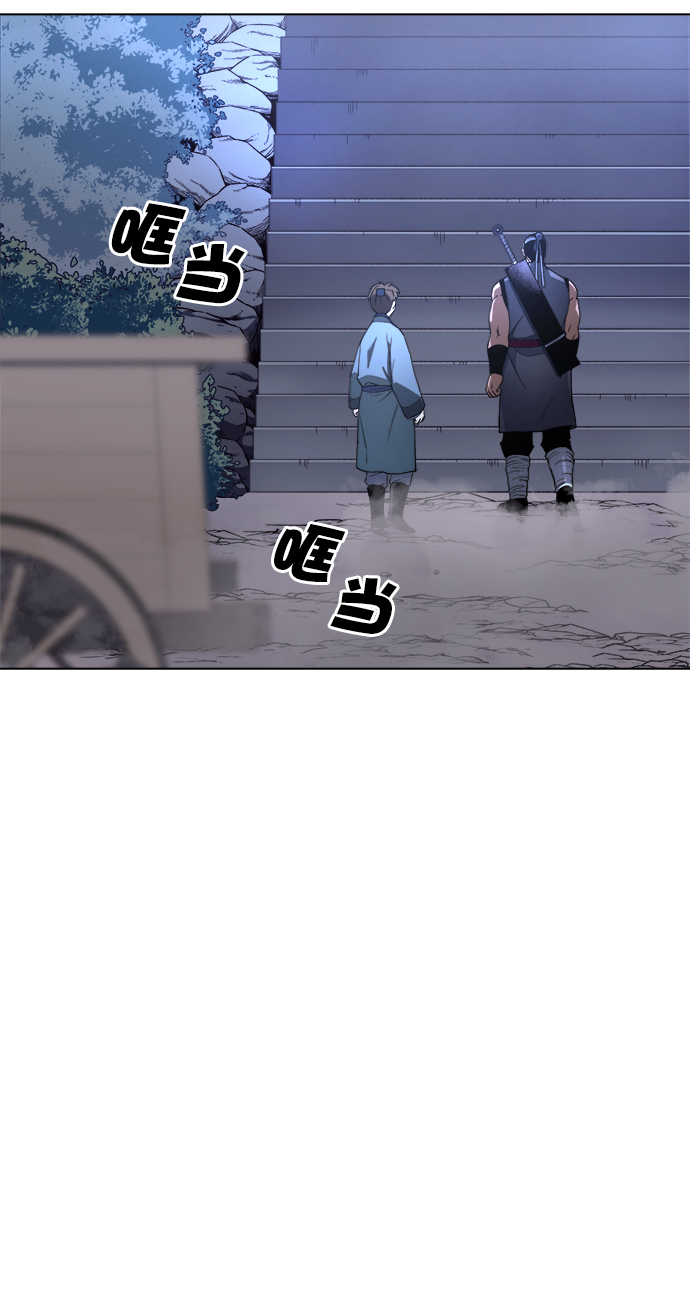 [第10话] 破月与白露2