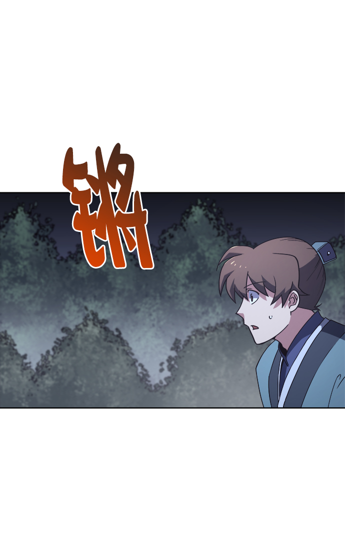 [第8话] 比武之第一次（3）2