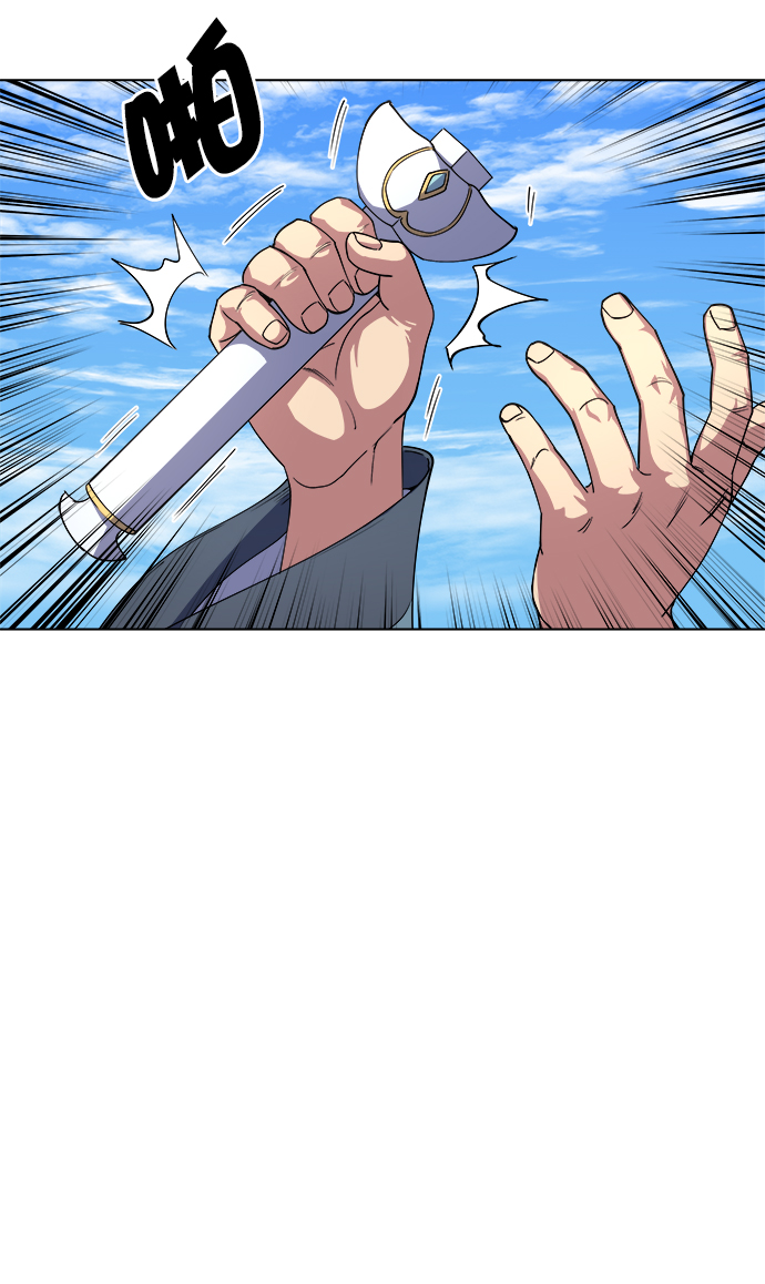 [第16话] 岳阳楼上4