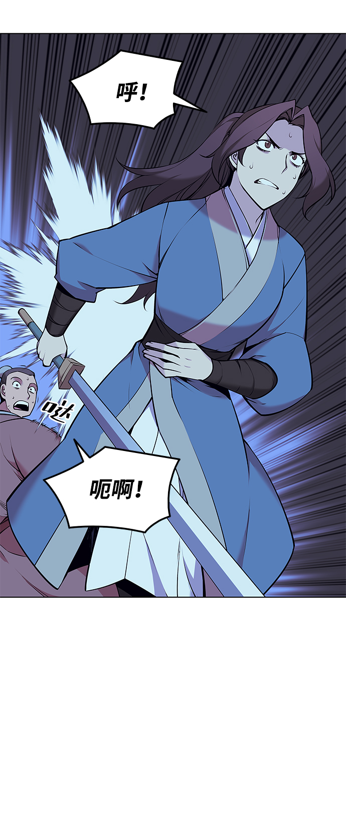 [第二季 第8话] 江南风韵3