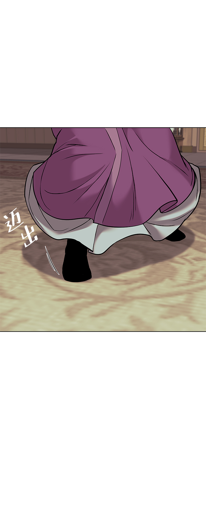 [第二季 第2话] 史水烟的选择3