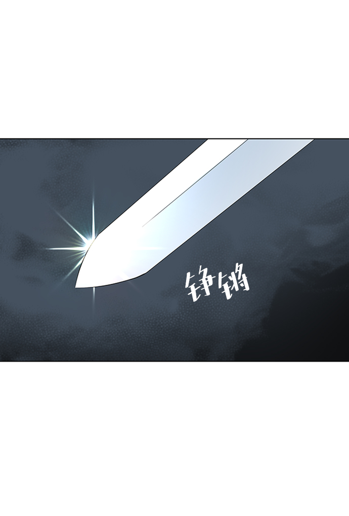 [第二季 第11话] 某个夏日1