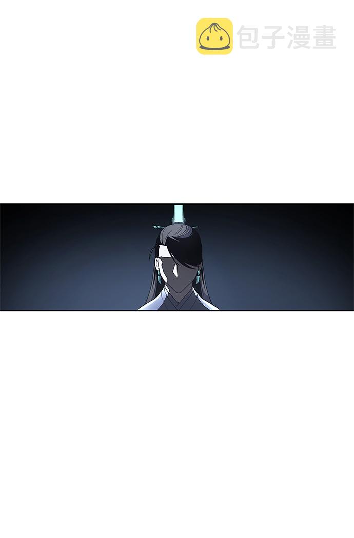 [第24话] 龙越江1