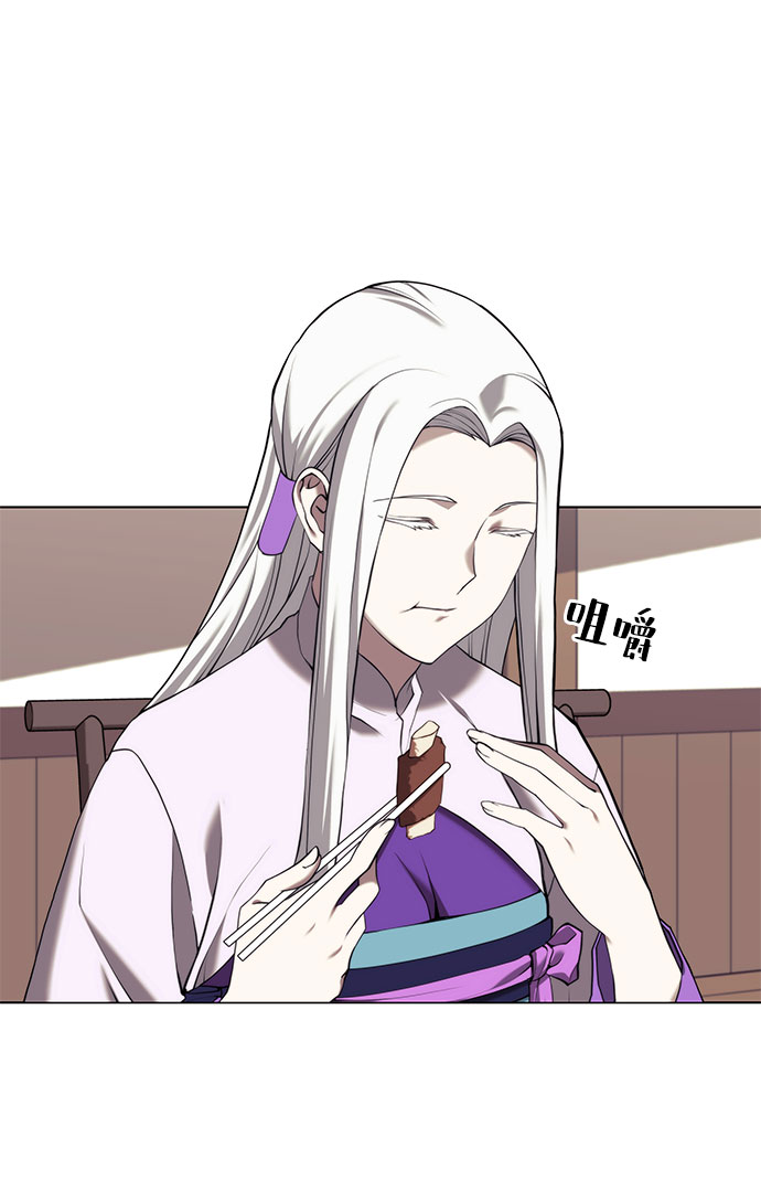 [第二季 第34话] 武人与商人3