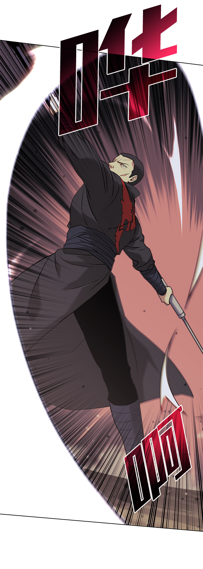 [第二季 第3话] 觉醒2