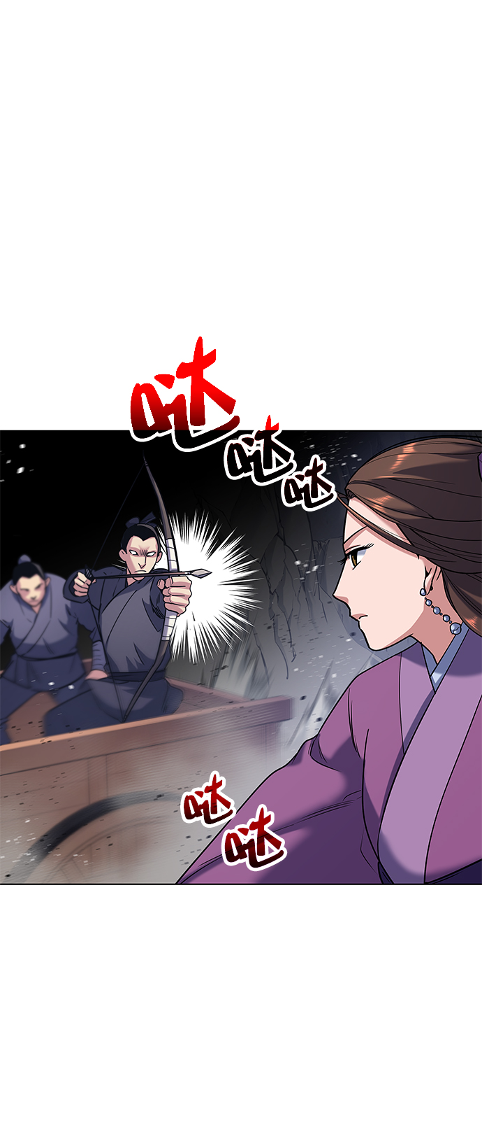 [第23话] 史水烟的剑2