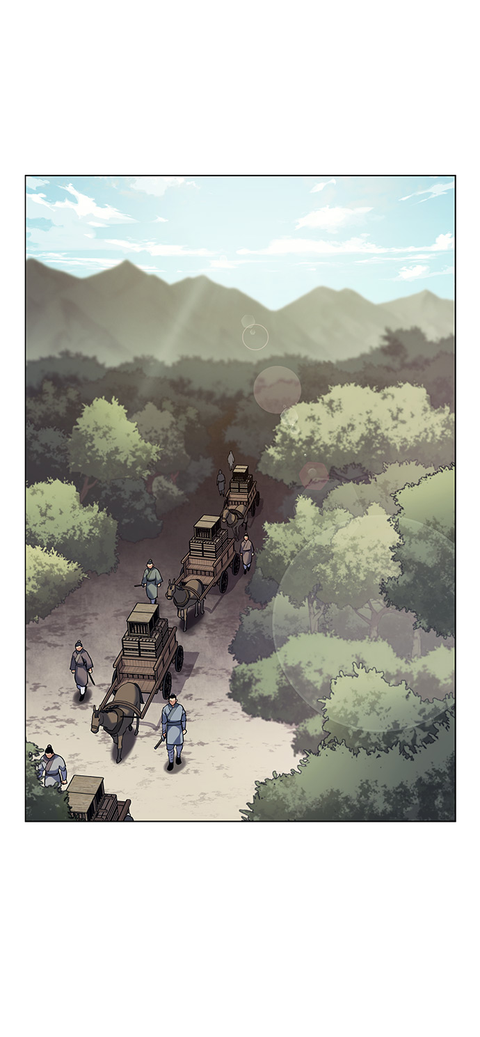 [第42话] 运镖的开始1