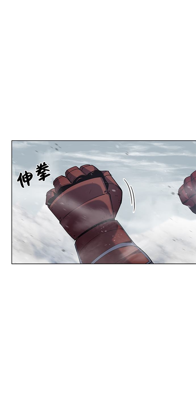 [第27话] 铁血拳王3