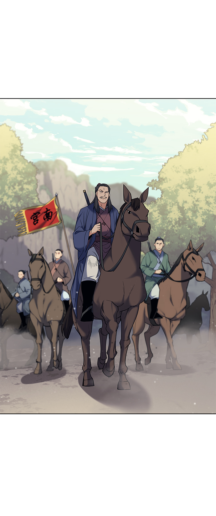 [第51话] 名门世家之责1