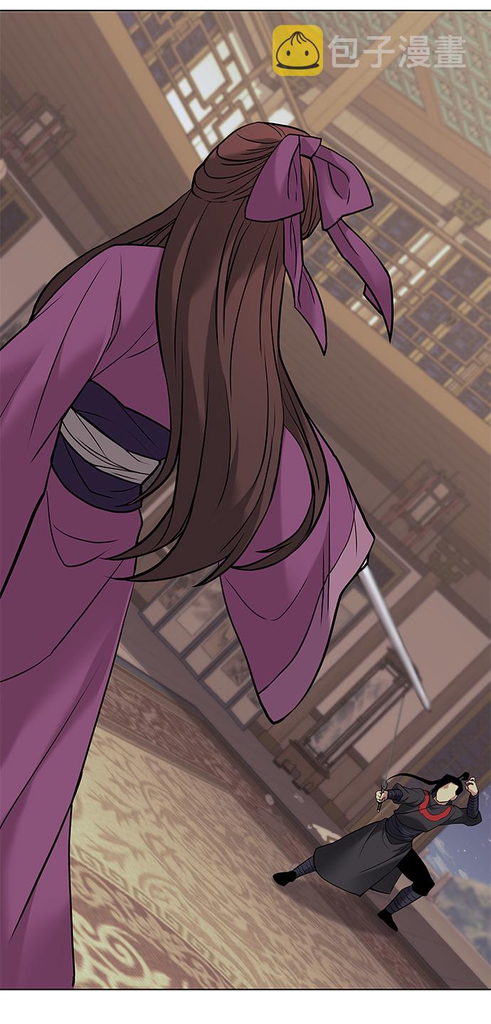 [第二季 第2话] 史水烟的选择2