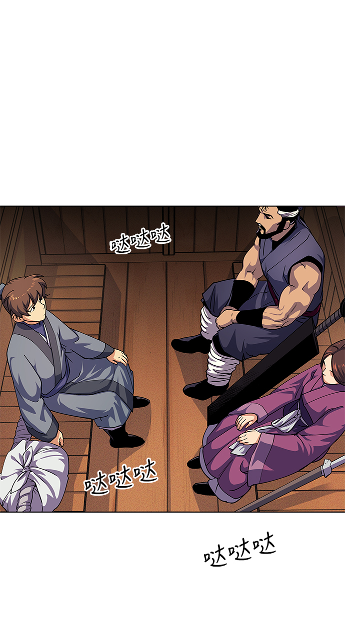 [第19话] 死亡游戏1