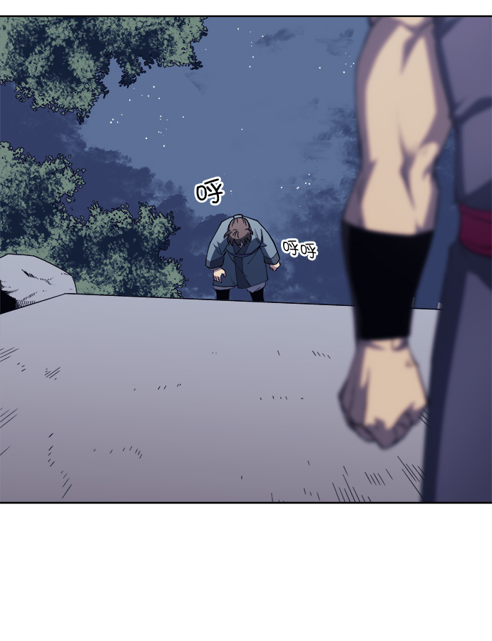 [第10话] 破月与白露3