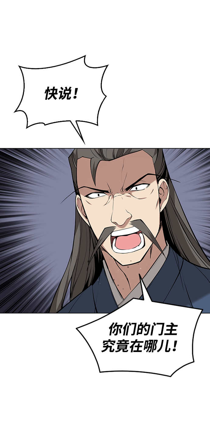 [第二季 第11话] 某个夏日3