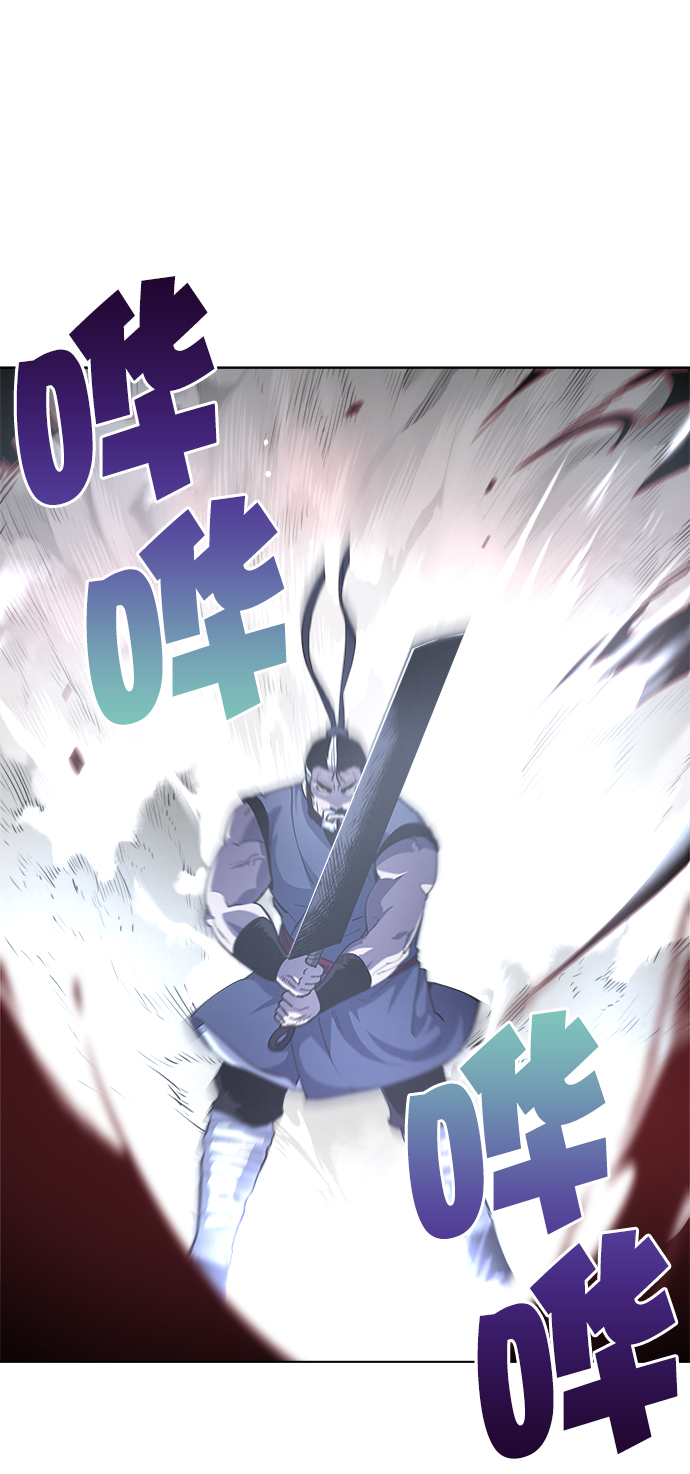 [第15话] 继承家门2