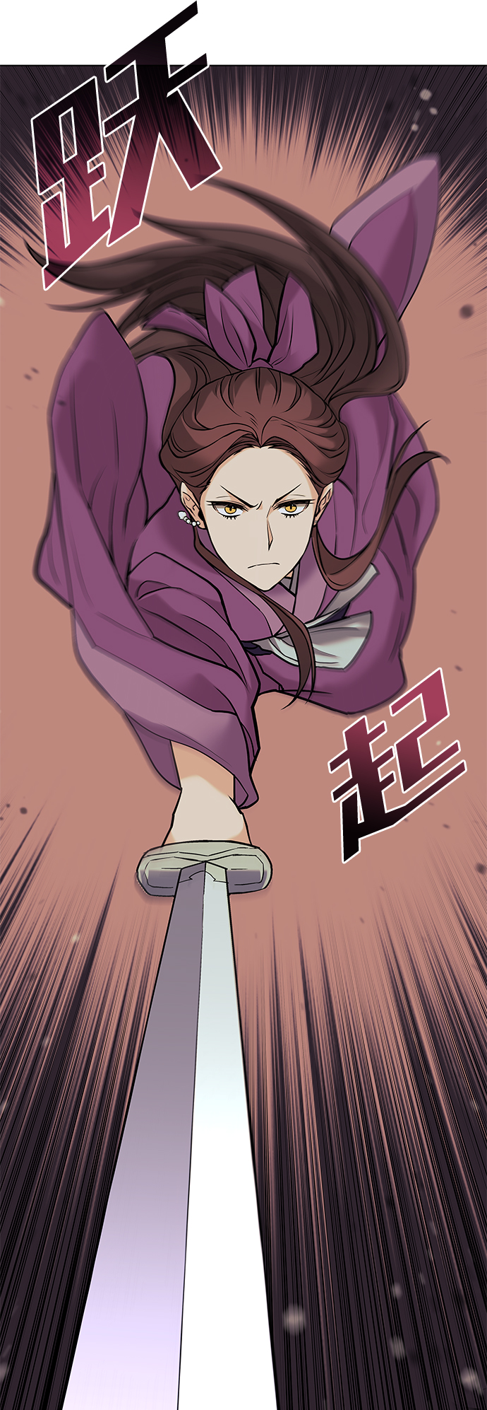 [第二季 第2话] 史水烟的选择4