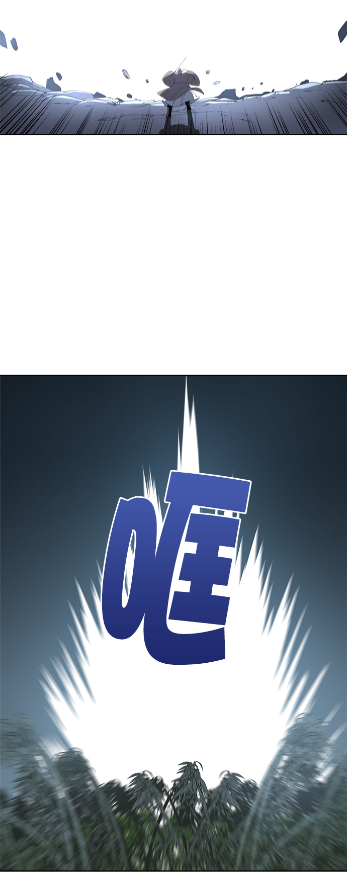 [第11话] 鹤之歌4