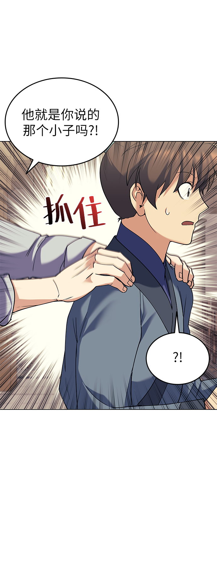 [第63话] 滕王阁血宴3