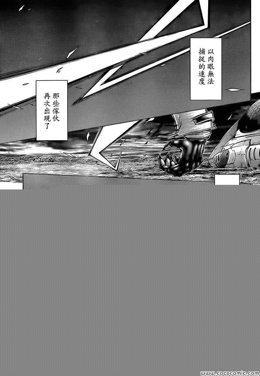 第68话0