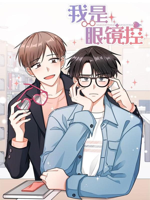 第142话2