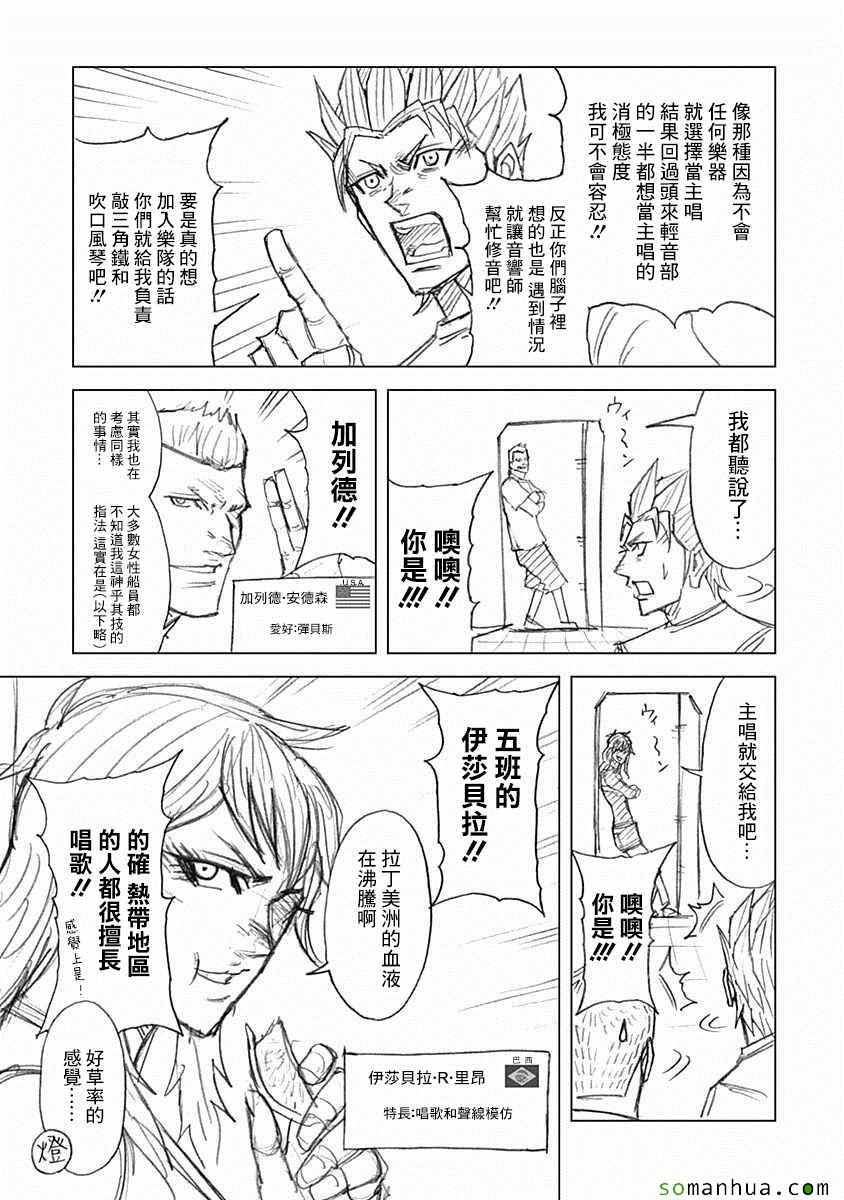 第17卷3