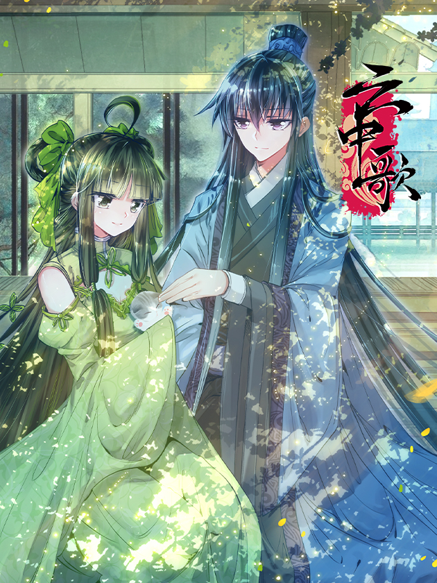 第87话3