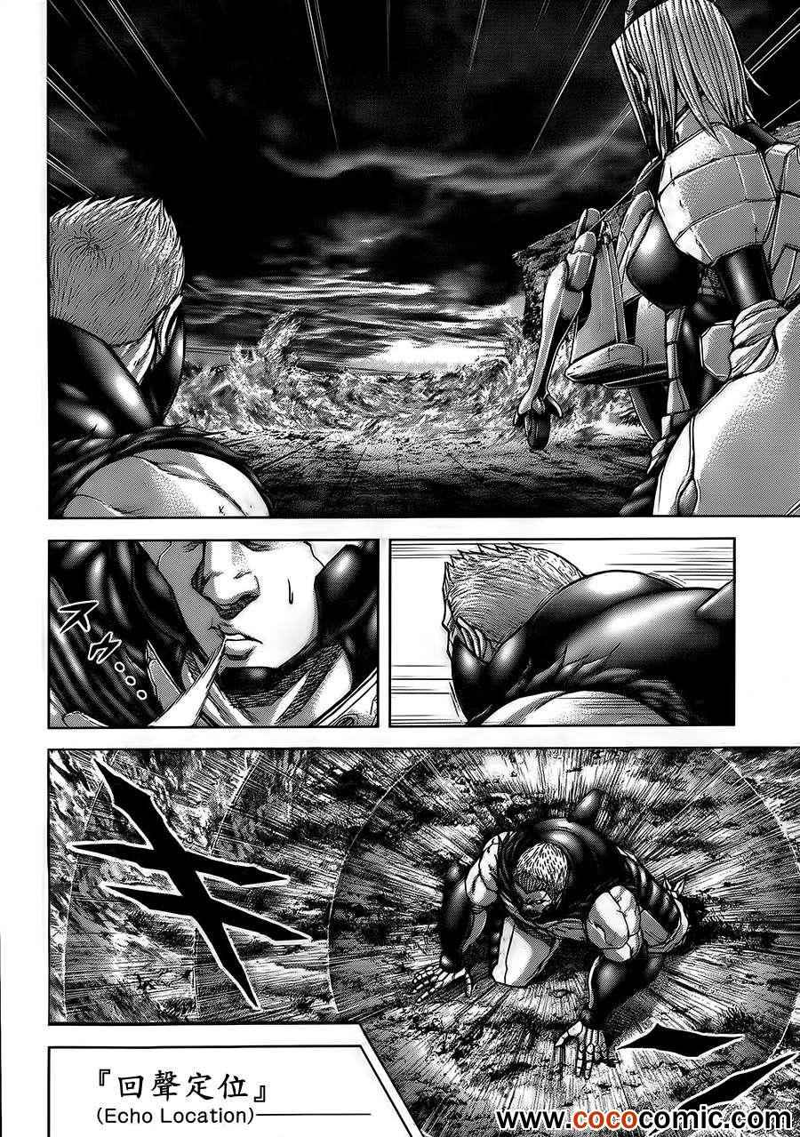 第50话4