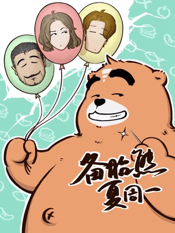 第151话0