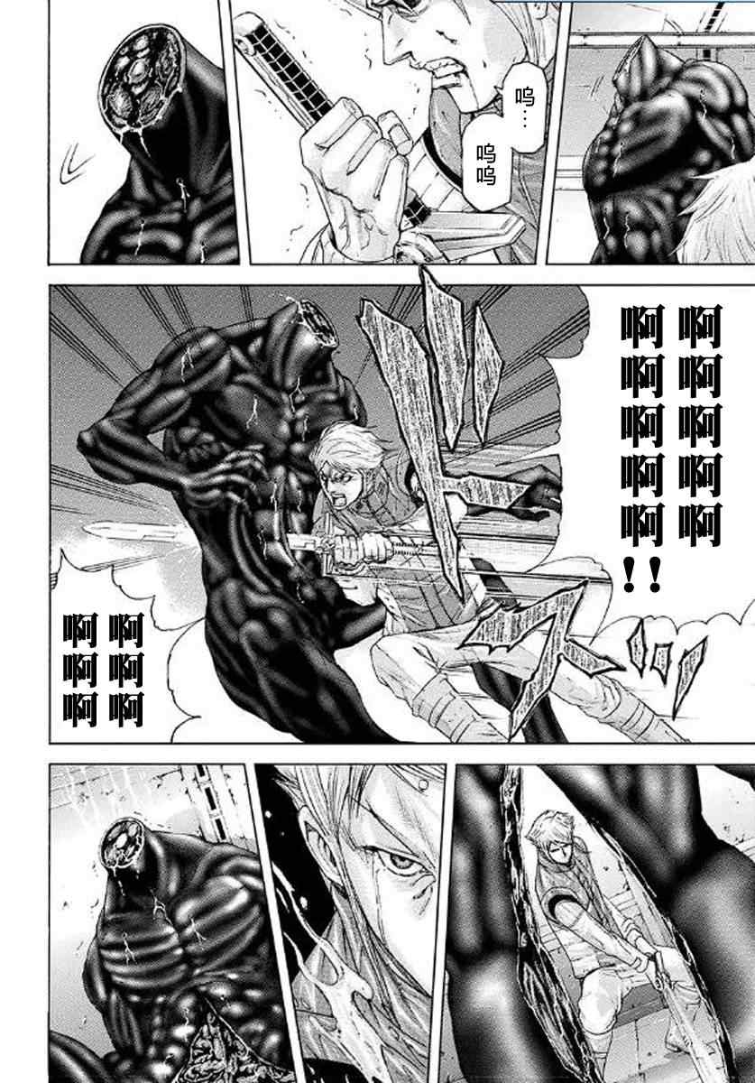前传002