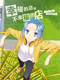 第78话1