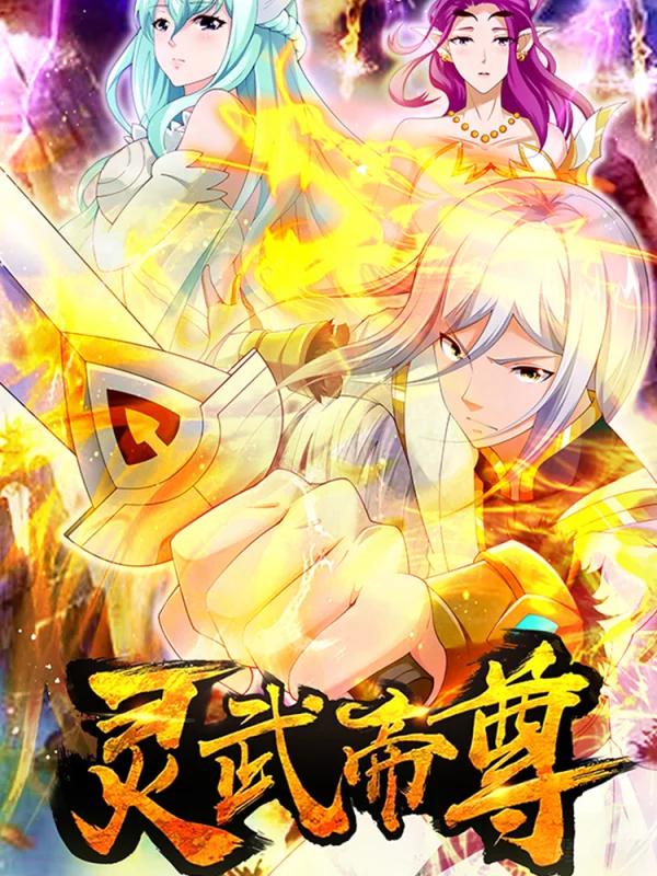 第72话1