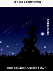 第149话2