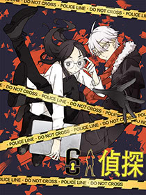 第195话2