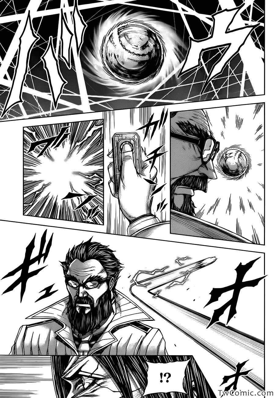 第59话4