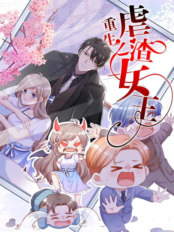 第225话3