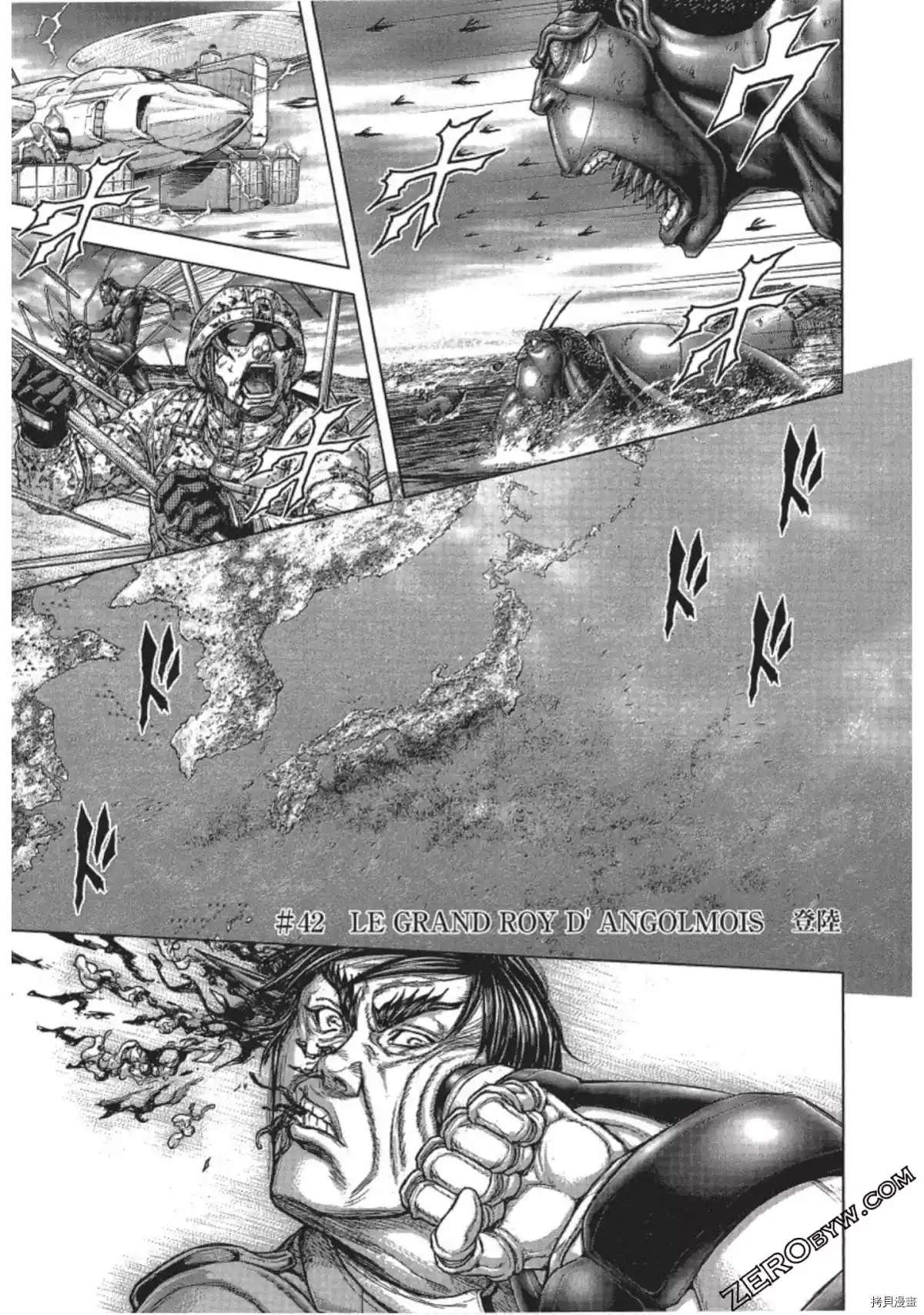 第215话0