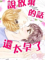 第151话3