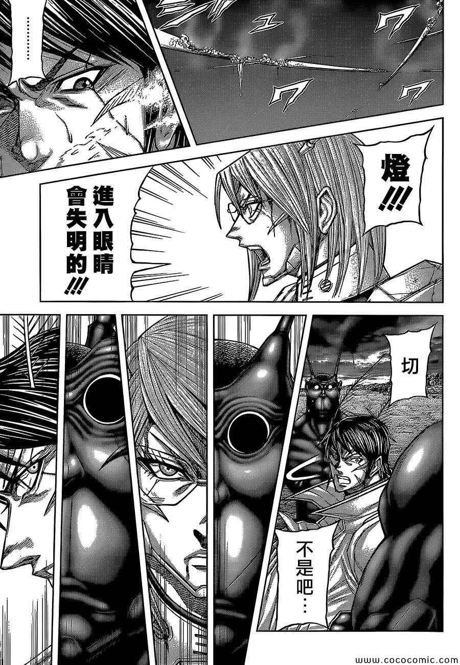 第78话2