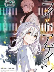 第59话2