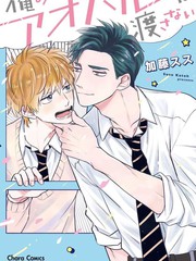 第59话3