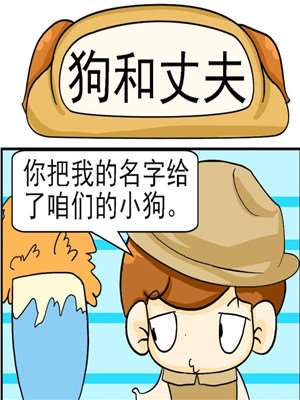 第225话1