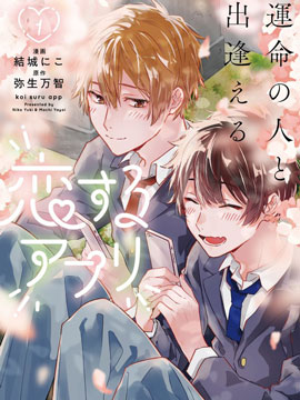 第195话0