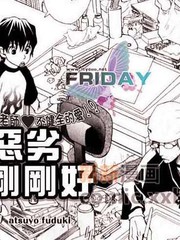 第63话4
