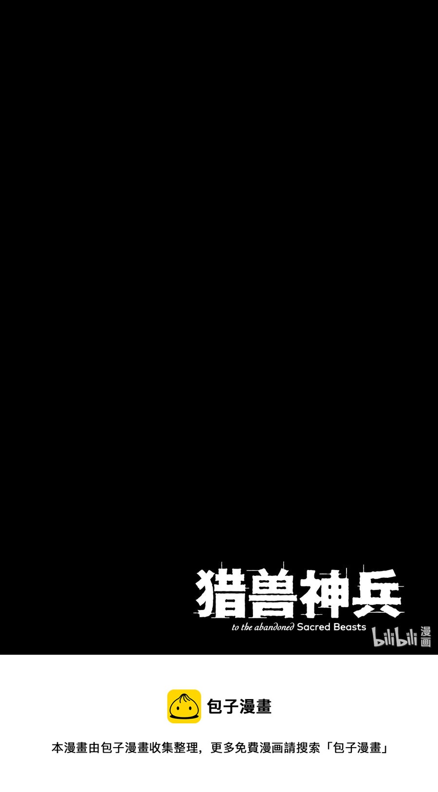 40 最初的记忆③3