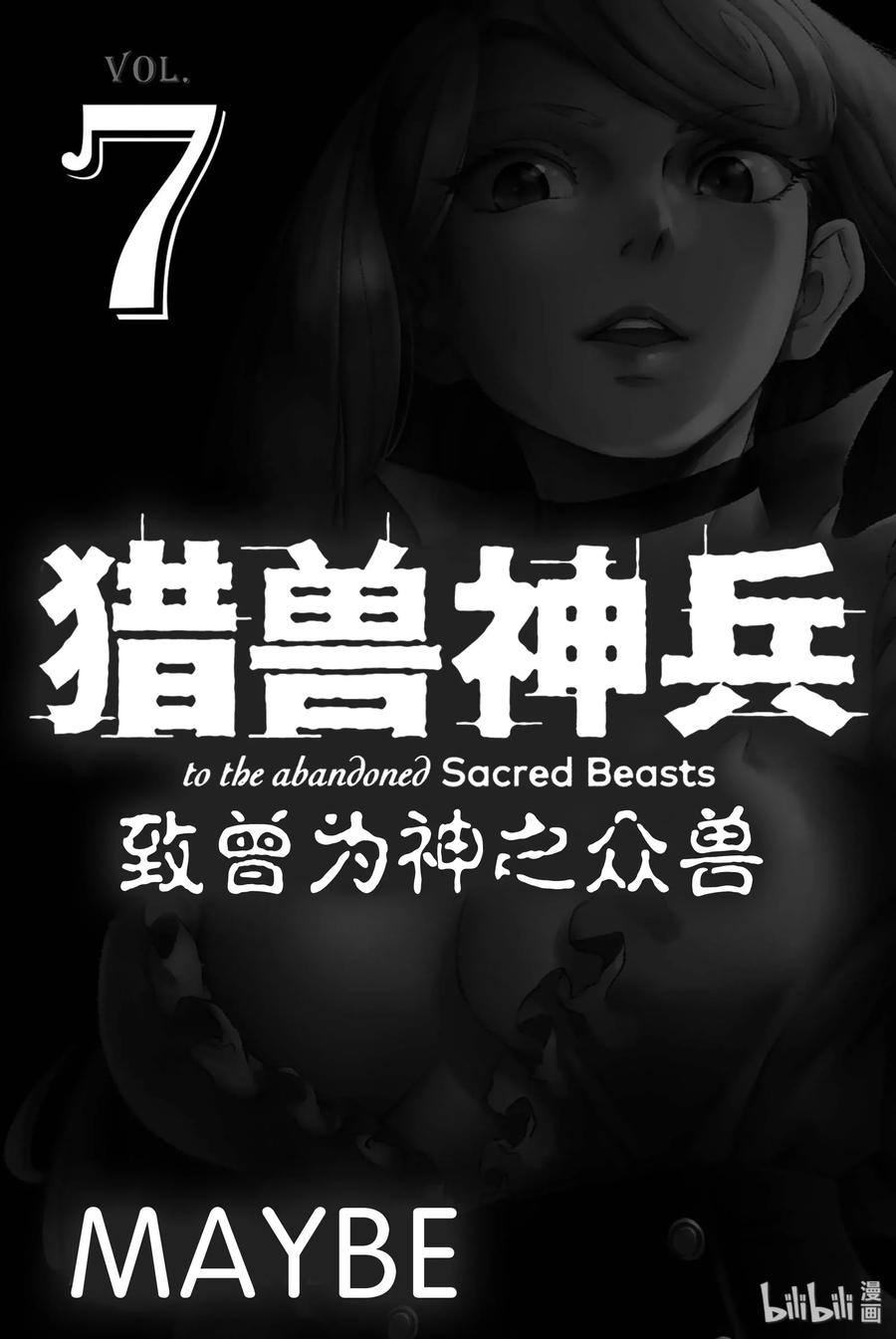 34 艾科尔①1