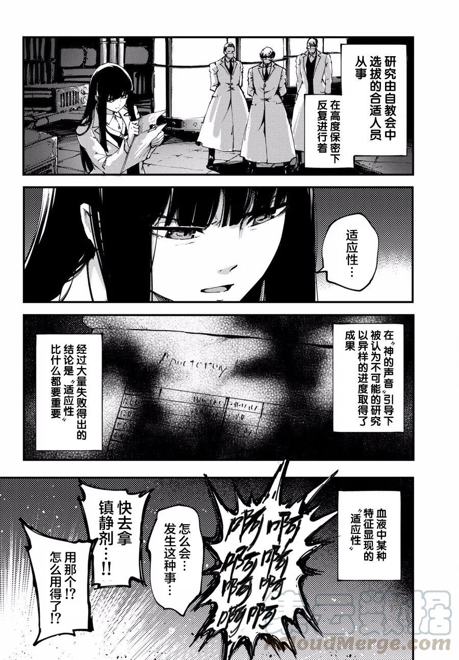 46 最初的记忆⑨3