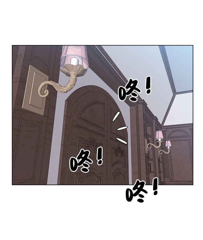 [第10话] 危险的东西2