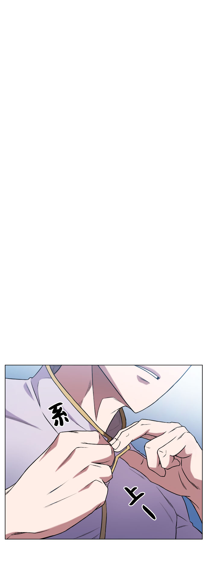 [第10话] 危险的东西0