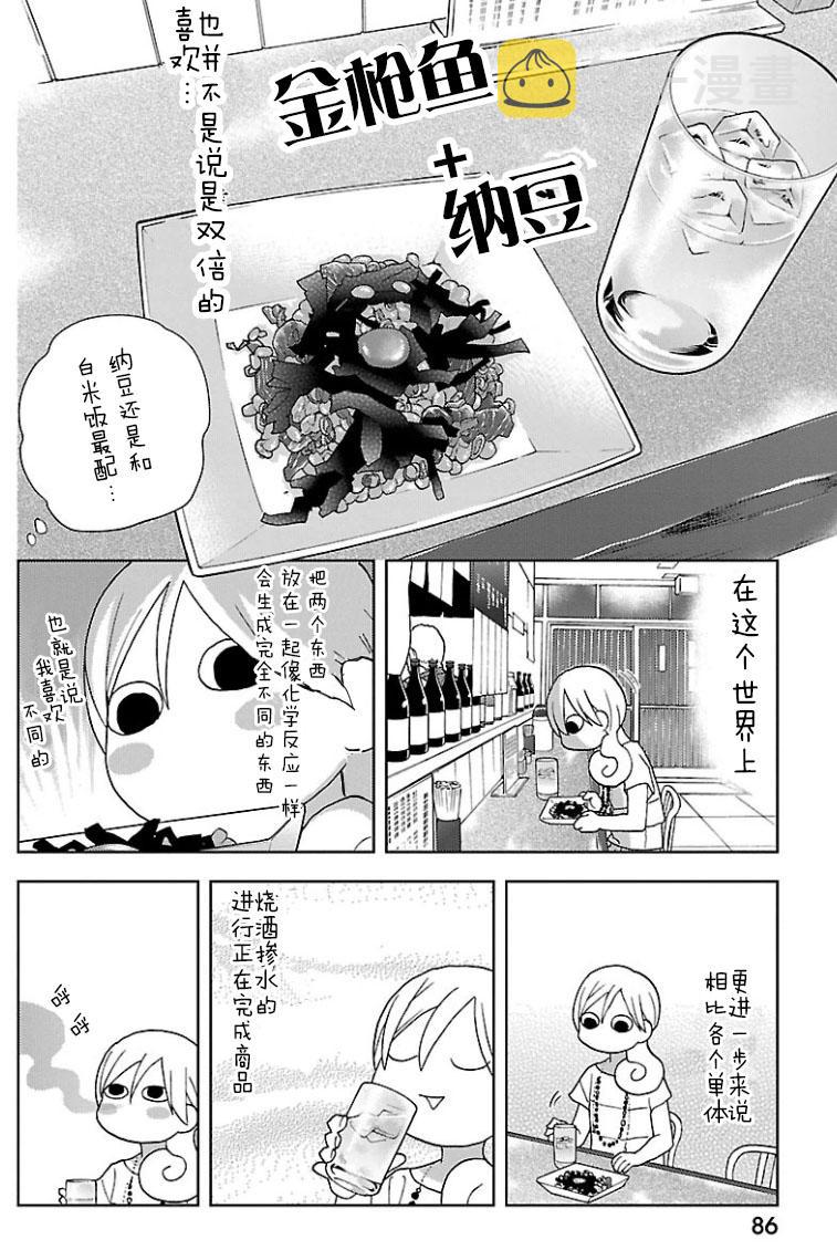 145话1