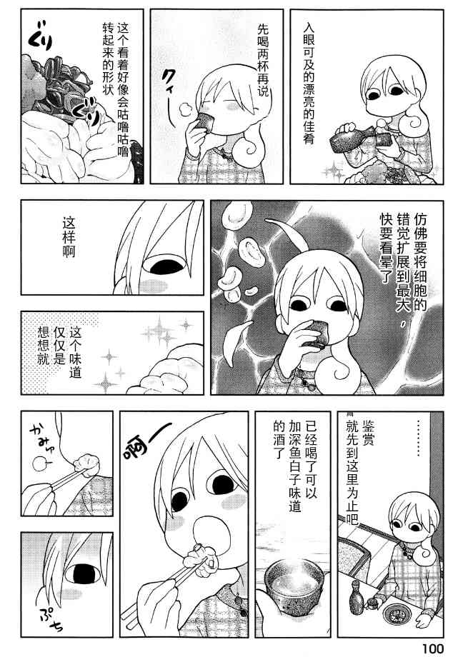 120话1